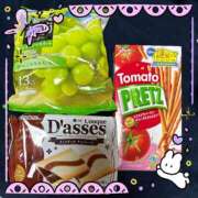 ヒメ日記 2025/12/12 22:02 投稿 りんね 無我（むが）