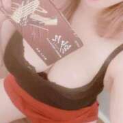ヒメ日記 2026/04/25 02:32 投稿 めぐ ぽっちゃり巨乳素人専門店ぷにめろ池袋店