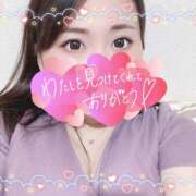 ヒメ日記 2025/11/11 18:22 投稿 あおい ぽっちゃり巨乳素人専門店ぷにめろ池袋店