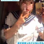 ヒメ日記 2025/12/29 19:36 投稿 あくあ 大宮baton