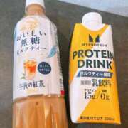 ヒメ日記 2025/11/16 12:12 投稿 米倉みすず ウルトラロイヤル