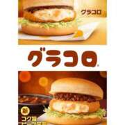 ヒメ日記 2025/11/27 15:28 投稿 米倉みすず ウルトラロイヤル