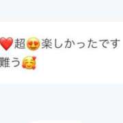 ヒメ日記 2025/11/12 01:48 投稿 まお ワンダーホール24in幕張