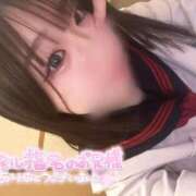 ヒメ日記 2025/11/06 22:41 投稿 のどか ちらりずむ 札幌校