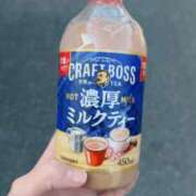 ヒメ日記 2025/11/07 10:57 投稿 るい しろうとCollection