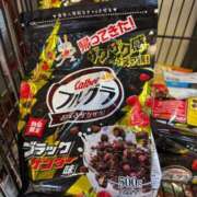 ヒメ日記 2025/12/07 10:17 投稿 るい しろうとCollection