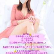 ヒメ日記 2025/12/14 22:10 投稿 すず G-SPOT