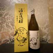 ヒメ日記 2026/03/11 15:07 投稿 すず G-SPOT