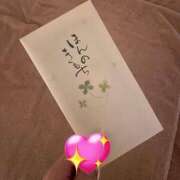 ヒメ日記 2026/04/08 21:06 投稿 すず G-SPOT