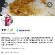 ヒメ日記 2026/07/28 20:48 投稿 すず G-SPOT