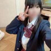 ヒメ日記 2026/02/18 02:59 投稿 さく スピードエコ日本橋店