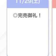 ヒメ日記 2025/11/30 22:21 投稿 まひる【ギャップ最強爆乳】 STELLA TOKYO－ステラトウキョウ－