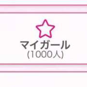 ヒメ日記 2025/12/20 20:06 投稿 まひる【ギャップ最強爆乳】 STELLA TOKYO－ステラトウキョウ－