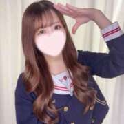 くるみ わーい✨️ キミの乳首が好き！！五反田店