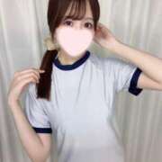 ヒメ日記 2026/07/29 09:09 投稿 くるみ キミの乳首が好き！！五反田店