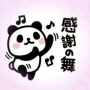 ヒメ日記 2025/12/21 15:51 投稿 みなこ 丸妻 町田店