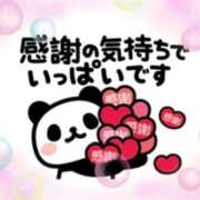 ヒメ日記 2025/12/24 10:50 投稿 みなこ 丸妻 町田店