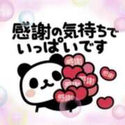 ヒメ日記 2025/12/27 01:00 投稿 みなこ 丸妻 町田店