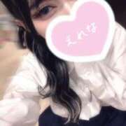 ヒメ日記 2025/10/31 09:30 投稿 えれな(敏感エロ白ギャル) 学園天国