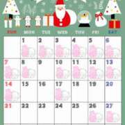 えれな(敏感エロ白ギャル) 出勤日追加しましたｯｯ°ʚ🎀ɞ°. 学園天国