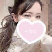 えれな(敏感エロ白ギャル) しゅっきーーーーん✊🏻✨ 学園天国