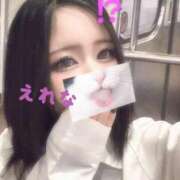 ヒメ日記 2025/12/10 10:09 投稿 えれな(敏感エロ白ギャル) 学園天国