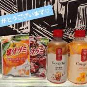 ヒメ日記 2026/07/31 15:51 投稿 ゆき 逆バニーメンズエステ とろとろオイルSPA