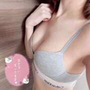 ヒメ日記 2025/11/19 08:54 投稿 天使はるな 多恋人倶楽部