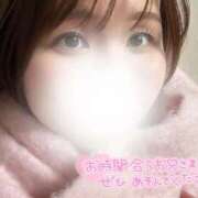 天使はるな もふもふ 多恋人倶楽部