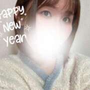 ヒメ日記 2026/01/01 10:51 投稿 天使はるな 多恋人倶楽部