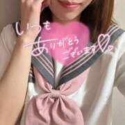 ヒメ日記 2026/02/04 15:31 投稿 天使はるな 多恋人倶楽部