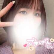 ヒメ日記 2026/02/05 14:36 投稿 天使はるな 多恋人倶楽部