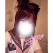 ヒメ日記 2026/02/23 13:02 投稿 天使はるな 多恋人倶楽部