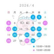 ヒメ日記 2026/03/26 22:22 投稿 天使はるな 多恋人倶楽部