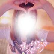 ヒメ日記 2026/03/31 22:46 投稿 天使はるな 多恋人倶楽部