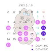 ヒメ日記 2026/07/27 00:00 投稿 天使はるな 多恋人倶楽部