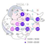 ヒメ日記 2026/08/23 09:12 投稿 天使はるな 多恋人倶楽部