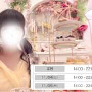 ヒメ日記 2025/11/03 00:32 投稿 もえ ぽっちゃり巨乳素人専門店ぷにめろ池袋店