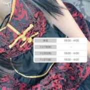 ヒメ日記 2025/11/18 17:22 投稿 もえ ぽっちゃり巨乳素人専門店ぷにめろ池袋店