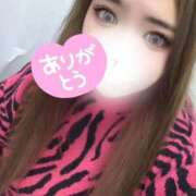 ヒメ日記 2026/01/30 02:32 投稿 ハクゲイ　白鯨 女の子市場