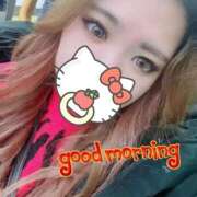 ヒメ日記 2026/01/30 06:38 投稿 ハクゲイ　白鯨 女の子市場