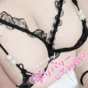 ハクゲイ　白鯨 虜になって？🫶 女の子市場