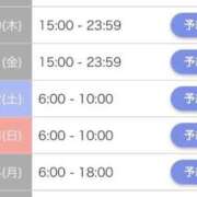 ヒメ日記 2025/11/19 20:23 投稿 らいか 花火-hanabi-(すすきの)