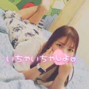 神崎こころ 出勤♡ セカンドパートナー池袋