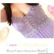 ヒメ日記 2025/11/09 09:39 投稿 りか 鎌倉御殿 新館