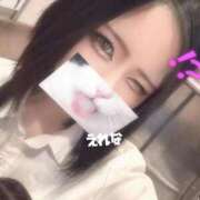 ヒメ日記 2025/12/10 10:21 投稿 エレナ(敏感エロ白ギャル) ペロ×2キャンディ