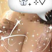 ヒメ日記 2026/01/24 16:52 投稿 あきこ 熟女総本店