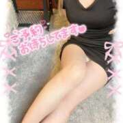 ヒメ日記 2025/10/31 23:03 投稿 鈴鹿-すずか【FG系列】 ほんとうの人妻 横浜本店