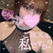 ヒメ日記 2025/11/05 08:02 投稿 鈴鹿-すずか【FG系列】 ほんとうの人妻 横浜本店