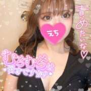 ヒメ日記 2025/12/11 14:01 投稿 鈴鹿-すずか【FG系列】 ほんとうの人妻 横浜本店